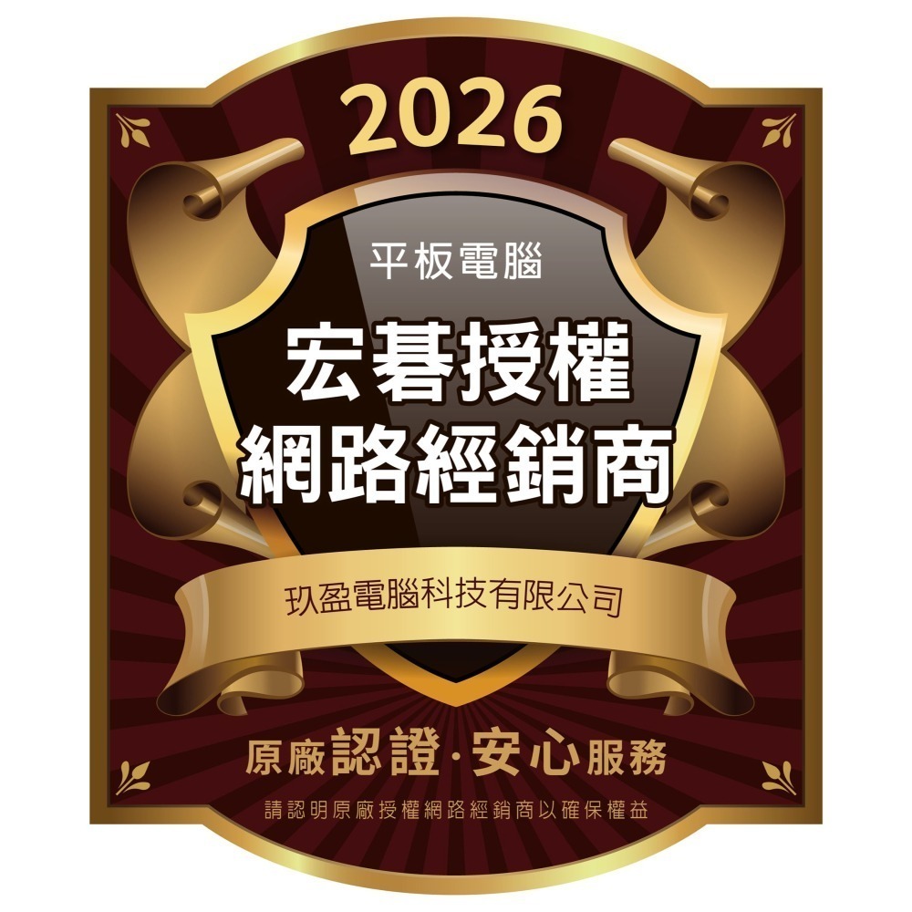 【宏碁】Acer Iconia Tab A8-21M (4G/64G) 8吋 WiF平板電腦-細節圖2