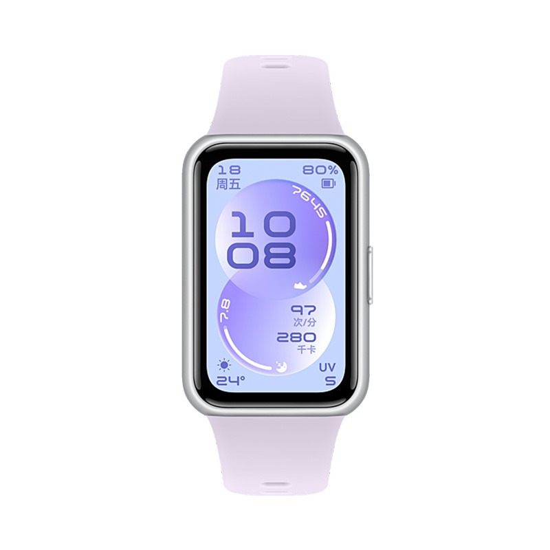 【華為】華為 HUAWEI Band 11 手環-規格圖1