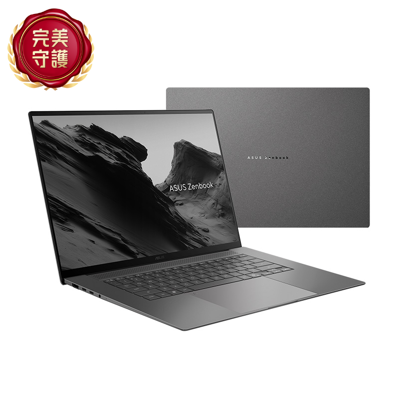 【S16】ASUS UM5606GA-0052G445H 灰(AI 7 445/16/32G/1T/W11)