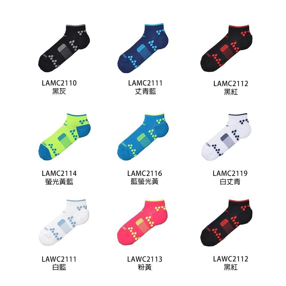 國民平價品牌LOOPAL 襪子 3入組 機能襪 二代踝襪 女款襪 足弓襪 運動襪 台灣製 精梳棉毛巾底 21-24cm-細節圖2