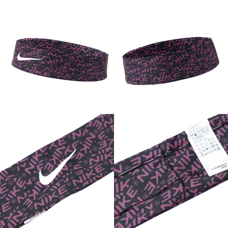 NIKE FURY HEADBAND 運動頭帶 止汗帶 防滑矽膠 N1003619 N1003647 N1002145-細節圖3