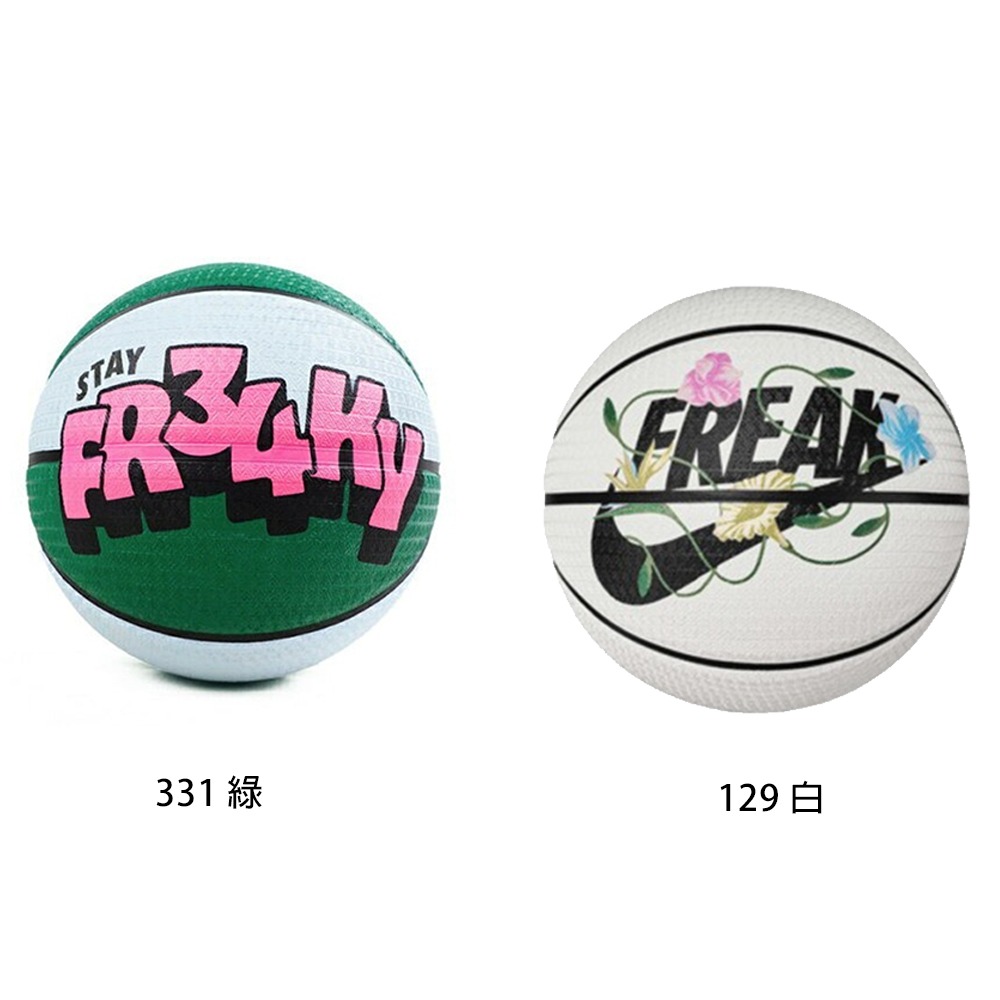 NIKE PLAYGROUND 8P 2.0 GA 7號籃球 Giannis 字母哥 室外籃球N1004139【樂買網】-細節圖2