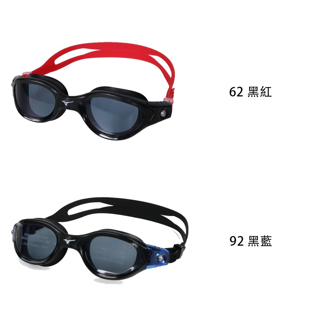 MIZUNO SWIM 成人泳鏡 防霧 抗UV 可調式鏡帶 N3TEB80900 25SS 【樂買網】-細節圖2