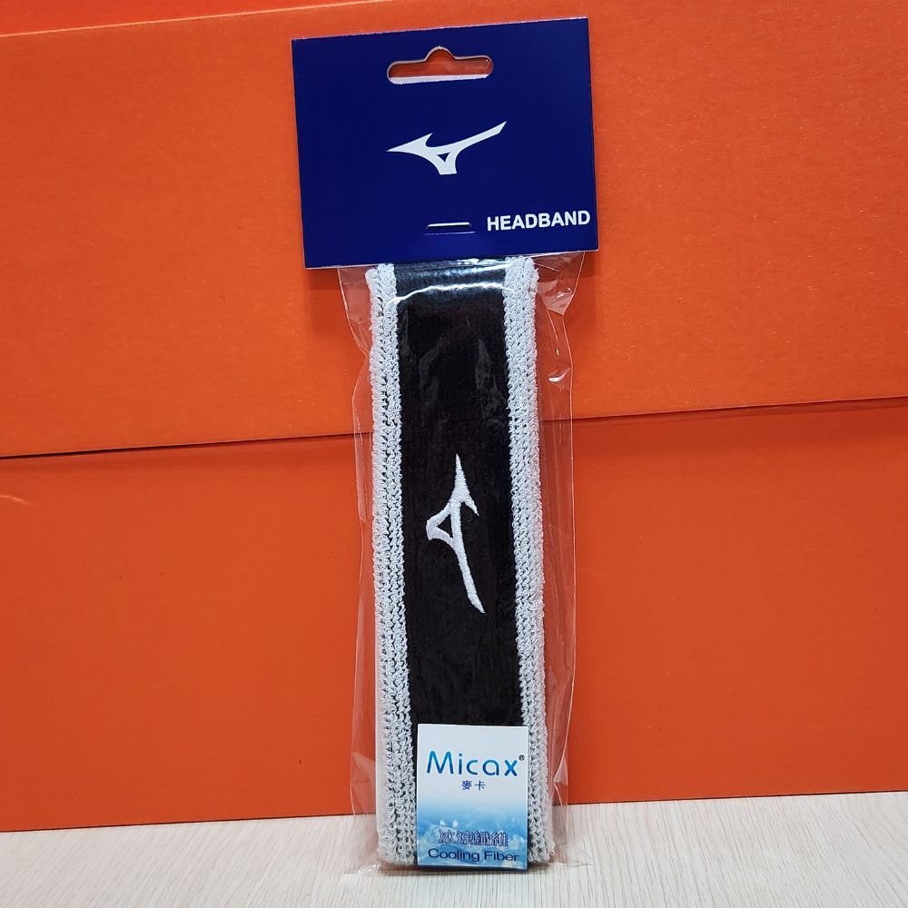 MIZUNO 頭帶 舒適 涼感 台灣製 吸汗 32TYBX0509 25SS 【樂買網】-細節圖5