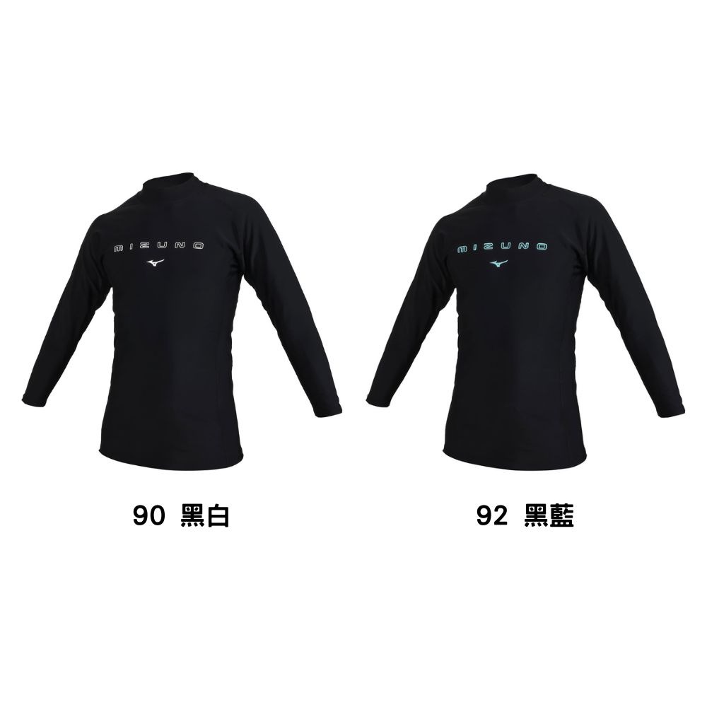 MIZUNO FITNESS 男泳衣(TMC獨賣水母衣) 游泳 浮潛 長袖泳衣 N2TAB501 25SS 【樂買網】-細節圖2