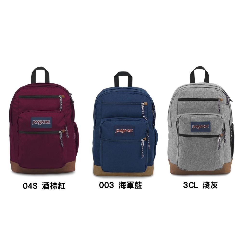 JANSPORT COOL STUDENT 後背包 經典 大容量 筆電後背包 JS0A2SDD 25SS 【樂買網】-細節圖3
