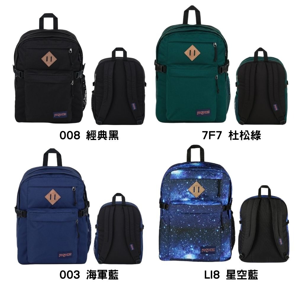 JANSPORT MAIN CAMPUS 後背包 透氣 大容量 多夾層 JS0A4QUL 25SS 【樂買網】-細節圖3