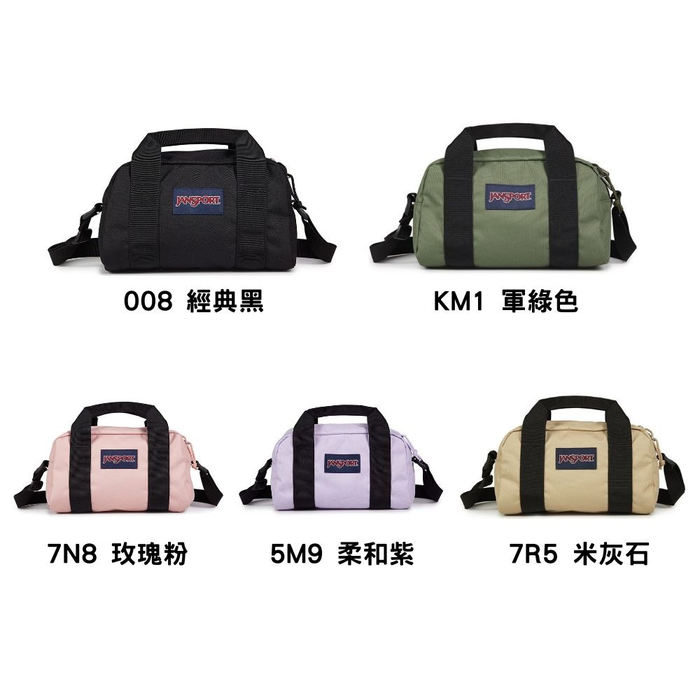 JANSPORT  WEEKENDER MINI DUFFEL 手提斜背包 JS0A85VG 25SS 【樂買網】-細節圖2