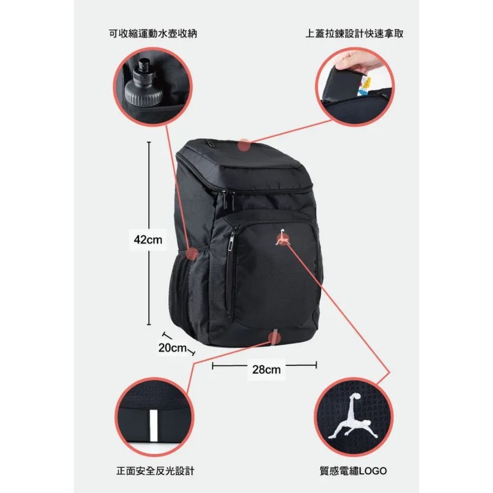 LOOPAL 二代後背包 大容量 雙側袋 運動背包 LAAB1901 【樂買網】-細節圖11