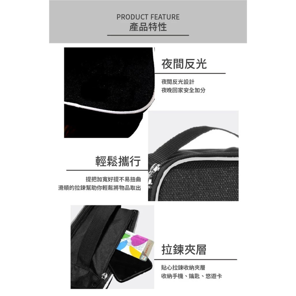 LOOPAL 2.0 鞋袋 反光設計 大容量 透氣網布 LAAB2101 【樂買網】-細節圖8