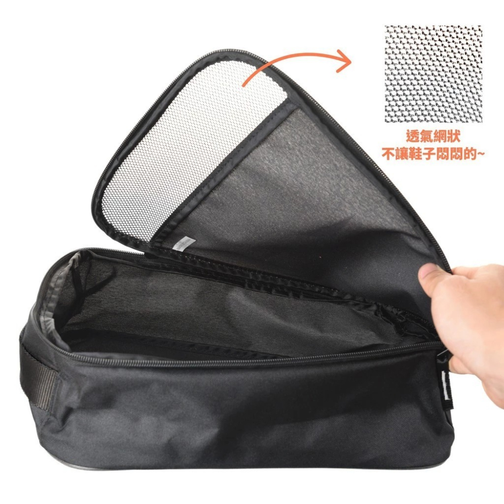 LOOPAL 2.0 鞋袋 反光設計 大容量 透氣網布 LAAB2101 【樂買網】-細節圖9