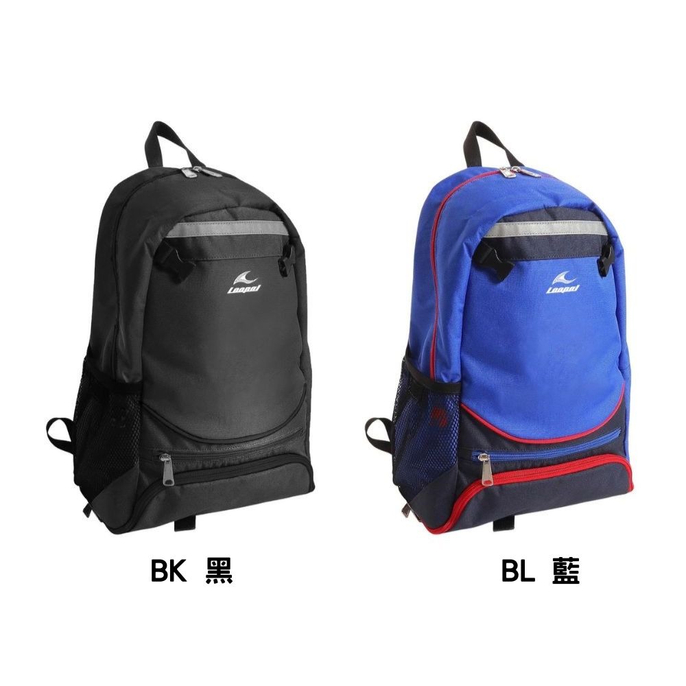 LOOPAL 三代後背包 多夾層 反光條設計 球類收納網袋 LAAB2303 【樂買網】-細節圖2