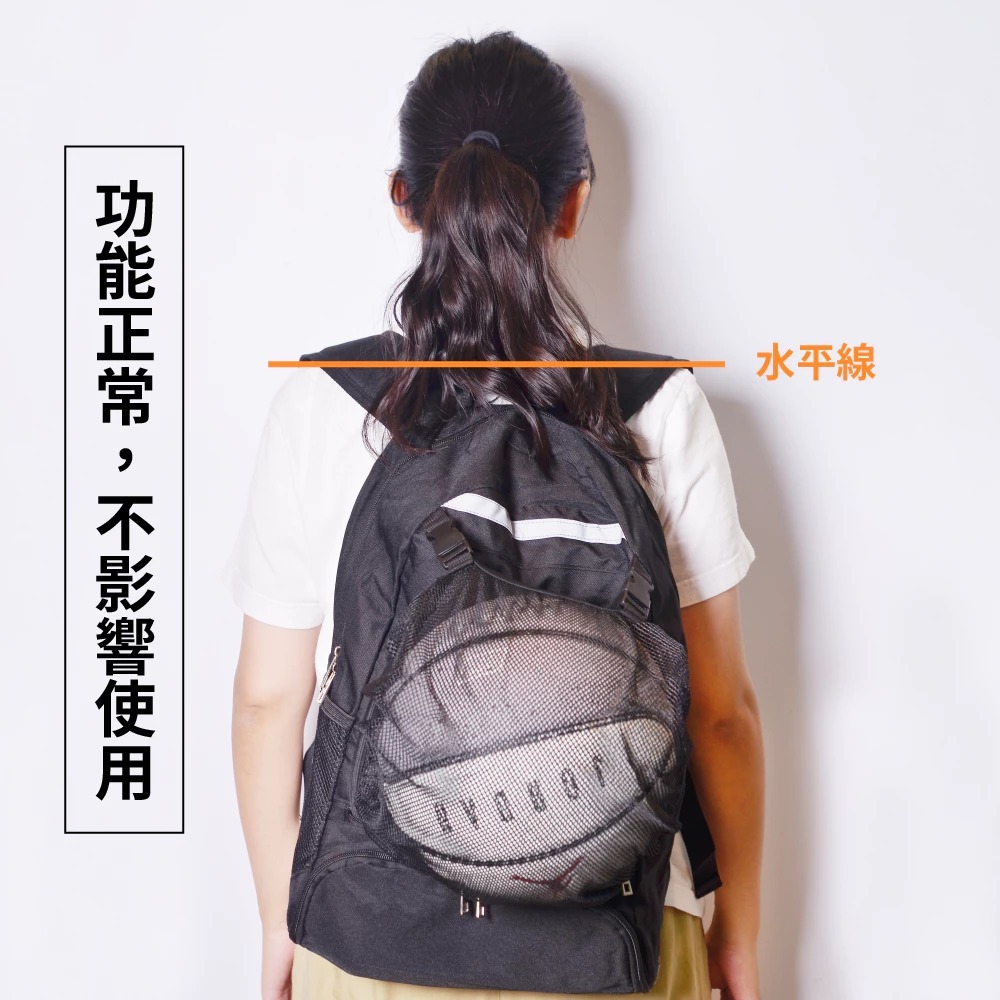 LOOPAL 三代後背包-NG版 多夾層 反光條設計 球類收納網袋 LAAB2303BK-NG 【樂買網】-細節圖2