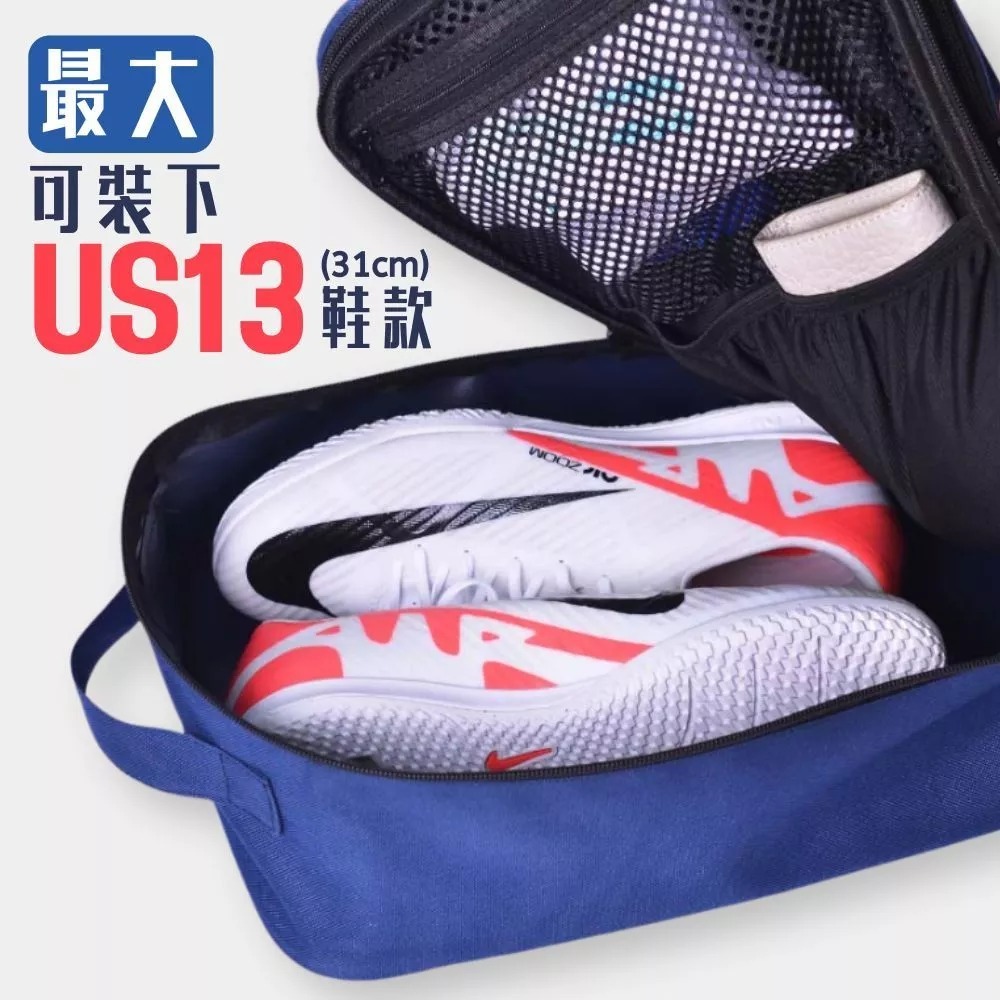 LOOPAL 4.0 鞋代 防潑水 大容量 LAAB2401 【樂買網】-細節圖4