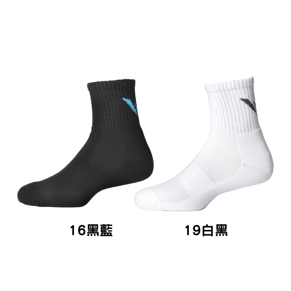 LOOPAL 男款中筒藍球襪 25-28cm 2入 加厚 彈性佳 LAMC23 【樂買網】-細節圖2