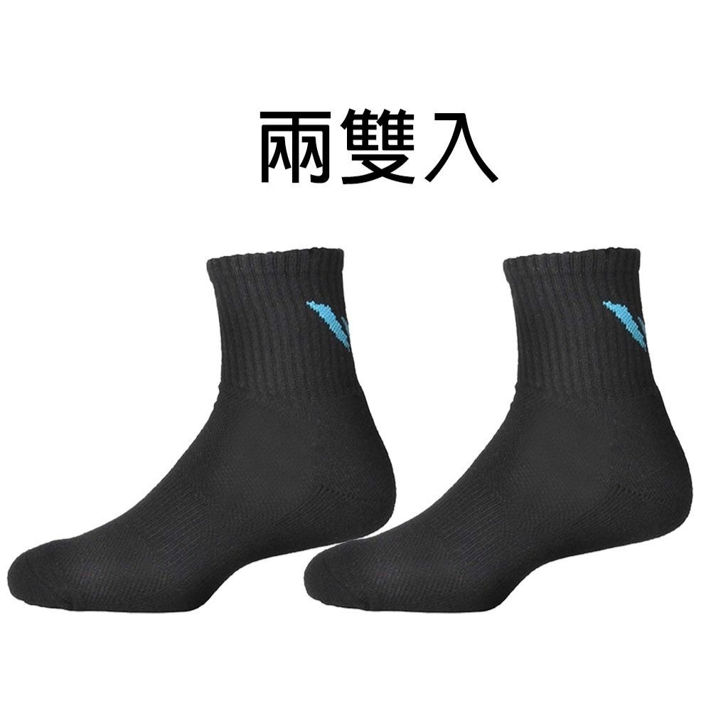 LOOPAL 男款中筒藍球襪 25-28cm 2入 加厚 彈性佳 LAMC23 【樂買網】-細節圖4