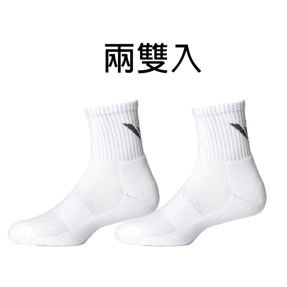 LOOPAL 男款中筒藍球襪 25-28cm 2入 加厚 彈性佳 LAMC23 【樂買網】-細節圖5
