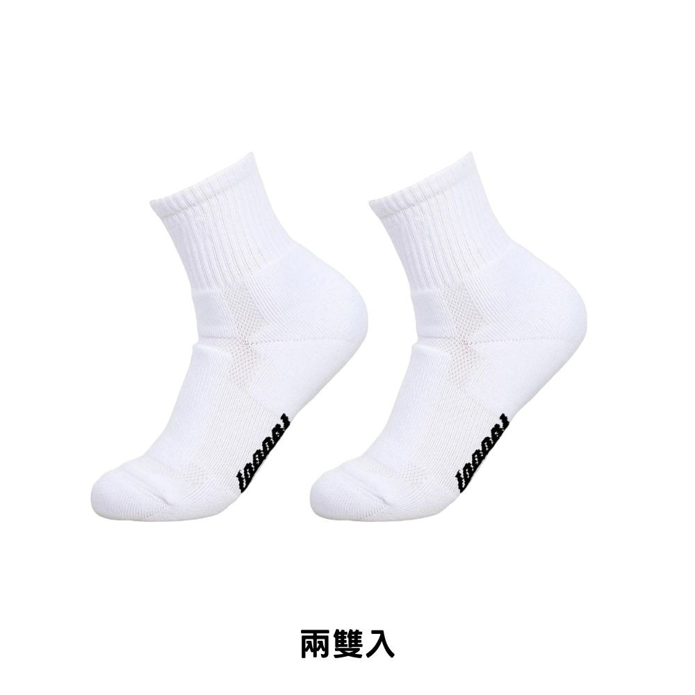 LOOPAL 男款環狀足弓支撐運動襪  26-29cm 2入 腳背加厚 彈性佳 LAMV18 【樂買網】-細節圖4