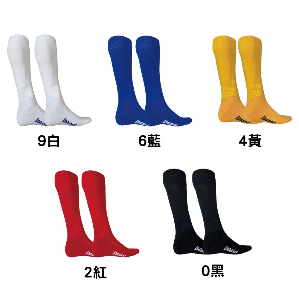 LOOPAL 無印風兒童足球襪 21-24cm 排汗散熱 毛巾厚底 運動襪 LASC242 【樂買網】-細節圖2