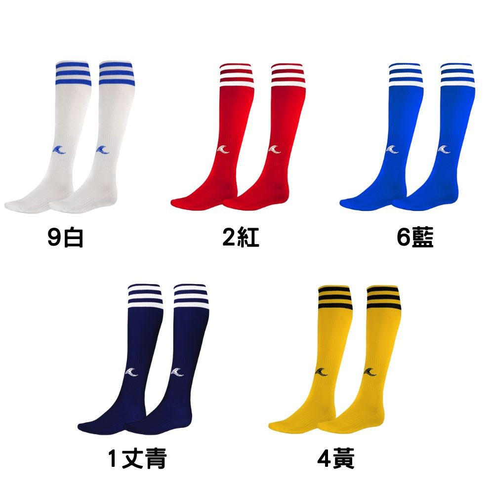 LOOPAL 成人足球襪 25-28cm 耐拉扯 運動襪 彈性佳 LASC401 【樂買網】-細節圖2