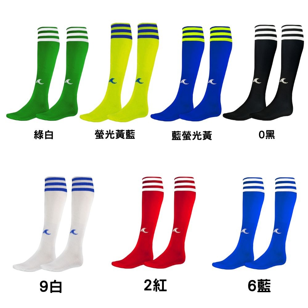 LOOPAL 幼童足球襪 17-20cm 耐拉扯 運動襪 彈性佳 LASC403 【樂買網】-細節圖2