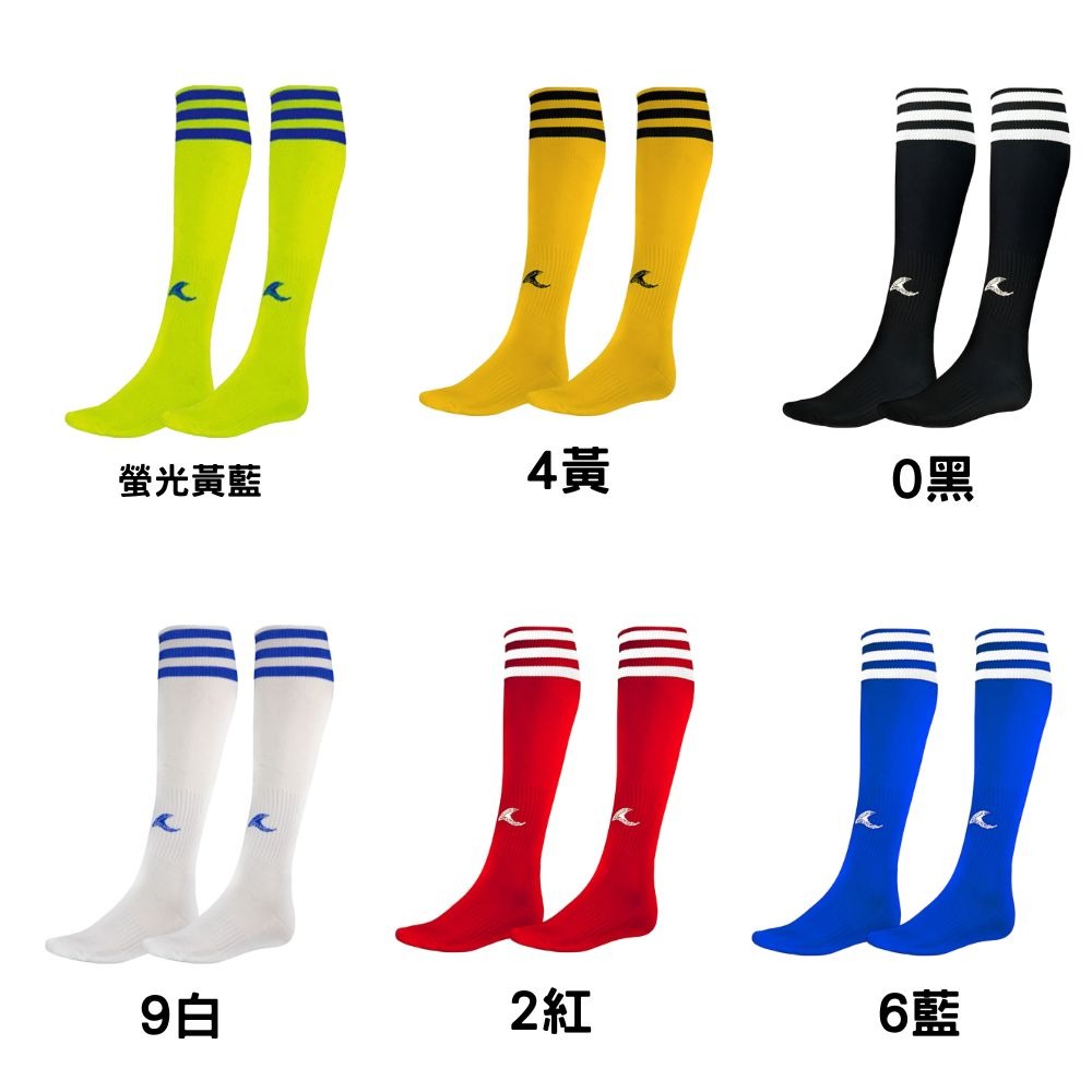LOOPAL 嬰童足球襪 14-16cm 耐拉扯 運動襪 彈性佳 LASC404 【樂買網】-細節圖2