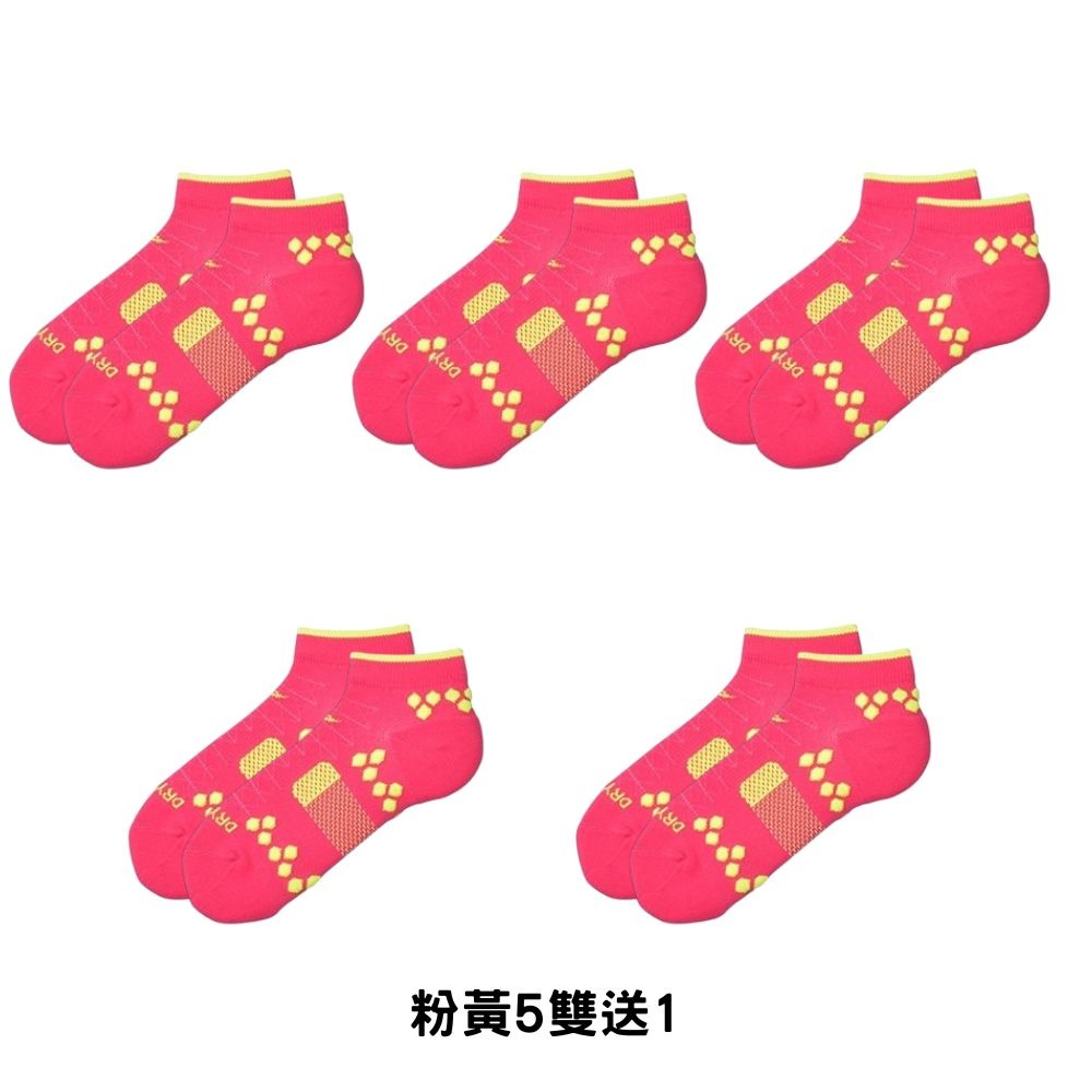 LOOPAL 女款運動機能踝襪 買五送一 21-24cm 彈性佳 緊密包覆 透氣 LAWC2113 【樂買網】-規格圖8