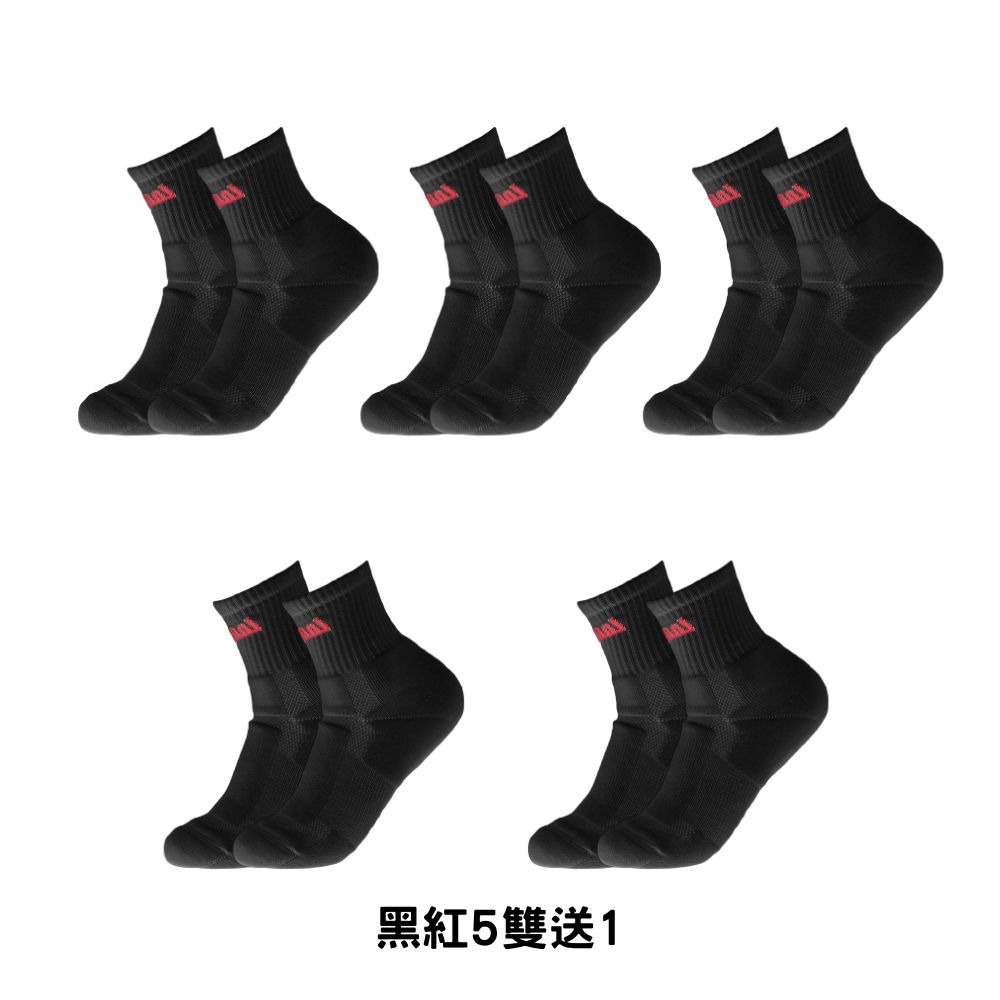 LOOPAL 女款運動機能踝襪 買五送一 21-24cm 彈性佳 緊密包覆 透氣 LAWC2113 【樂買網】-規格圖8