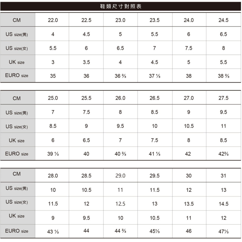 MIZUNO MORELIA II CLUB 足球鞋 成人 皮革 P1GA2508 25SS 【樂買網】-細節圖3