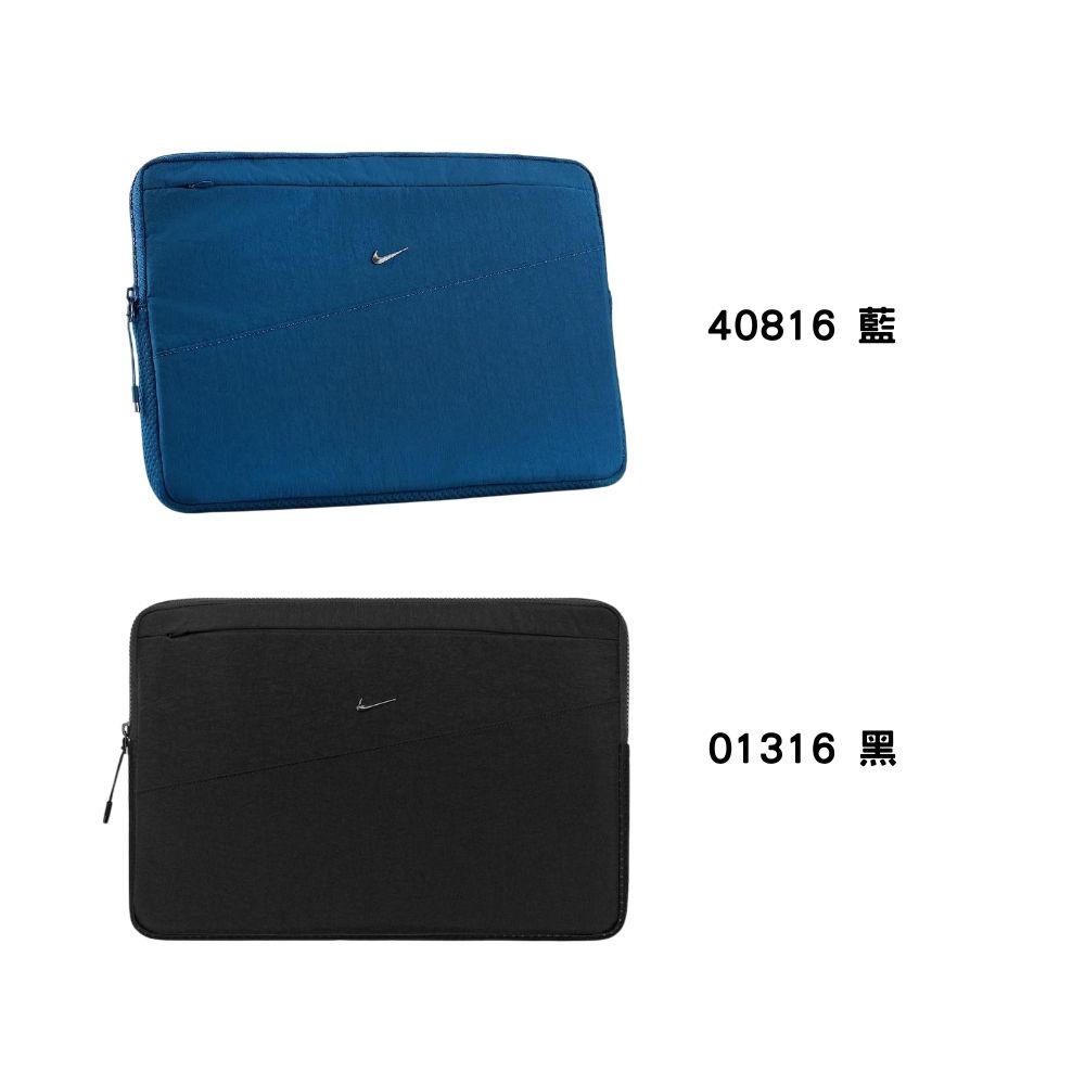 NIKE AURA 筆電保護套 筆電包 簡約 16吋 素色 N1014127 25SS 【樂買網】-細節圖2