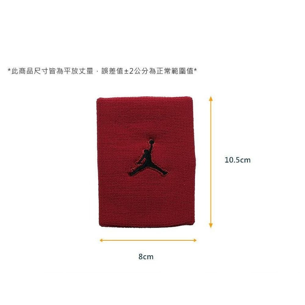 NIKE JORDAN JUMPMAN GFX 腕帶 紅 吸汗速乾 彈性佳 J1012124 25SS 【樂買網】-細節圖2
