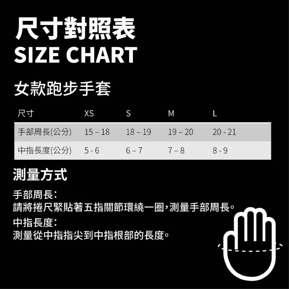 NIKE W PHOEIX FLEECE 手套 N1011753 25SS 【樂買網】-細節圖3