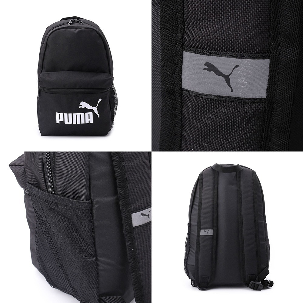 PUMA PHASE後背包 黑 背包 筆電包 旅遊 學生 091323 25SS 【樂買網】-細節圖7