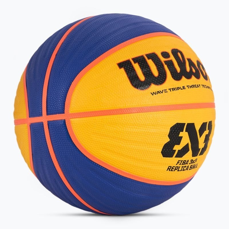 WILSON FIBA 3X3 REPLICA 橡膠 6號籃球 黃藍  室外 WTB1033XB 25SS 【樂買網】-細節圖2