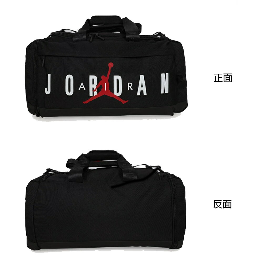 JORDAN M 旅行包 旅行包 旅行袋 鞋倉 大容量 JD2423034AD 25SS【樂買網】-細節圖2