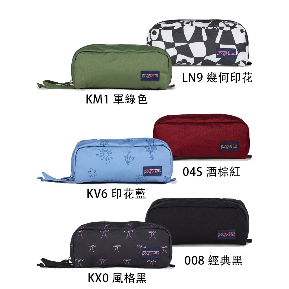 JANSPORT  PERFECT POUCH 化妝包 筆袋 收納袋 JS0A85O6 25SS 【樂買網】-細節圖2