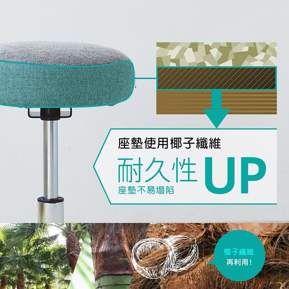 MIZUNO 深蹲運動健身椅 健身 座椅 深蹲 C3JHI90506 25SS 【樂買網】-細節圖2