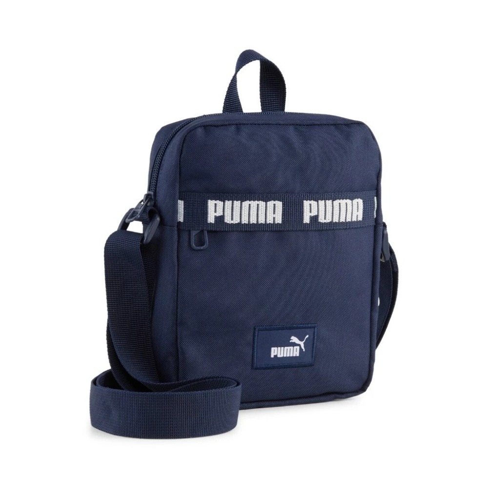 PUMA PHASE TAPE 側背小包 斜背包 潮流 時尚 0911740 25SS 【樂買網】-規格圖9
