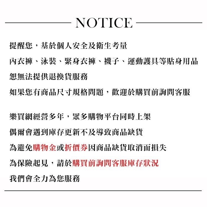 NIKE PREMIUM 多功能掛繩 可拆卸 手機掛繩 N1009736 【樂買網】-細節圖3