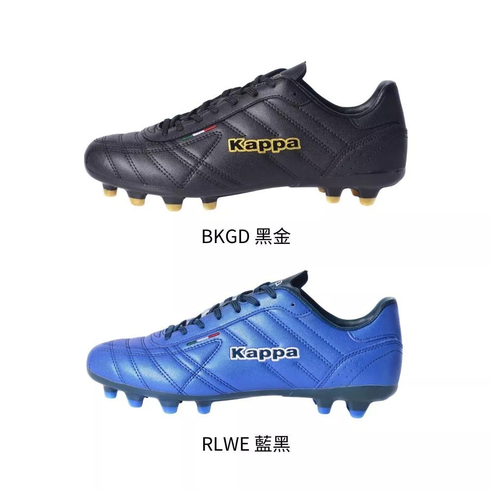 KAPPA 成人足球釘鞋 寬楦 草地足球鞋 KQ4FA970 【樂買網】-細節圖2