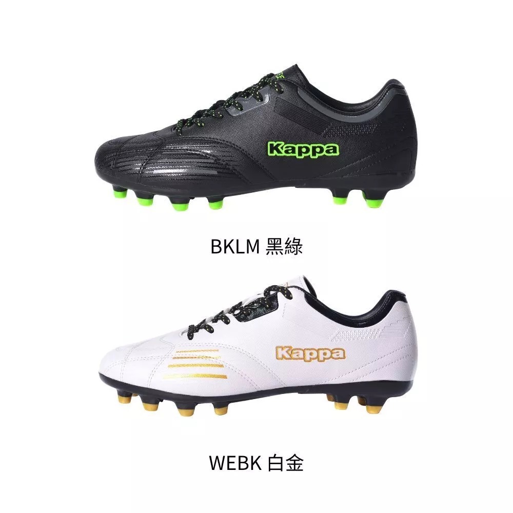 KAPPA 成人足球釘鞋 寬楦 草地足球鞋 KQ4FA972 【樂買網】-細節圖2