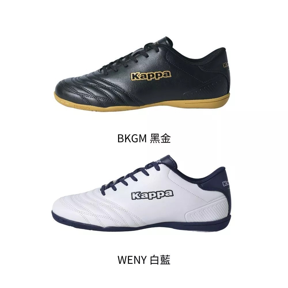 KAPPA 成人足球平底鞋 寬楦 KQ4FA973 【樂買網】-細節圖2