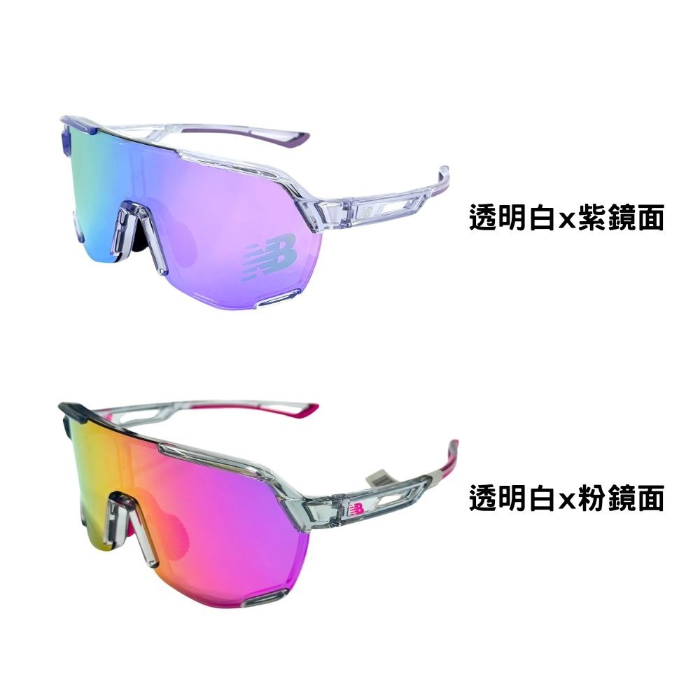 NEW BALANCE 運動太陽眼鏡 偏光鏡 大面鏡 太陽眼鏡 運動眼鏡 NB08101 25SS 【樂買網】-細節圖2