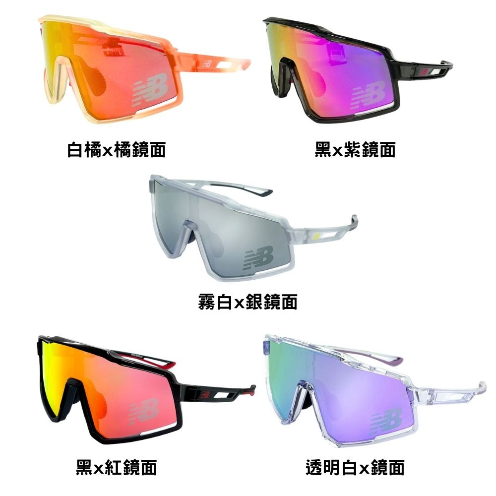 NEW BALANCE 運動太陽眼鏡 偏光鏡 大面鏡 太陽眼鏡 運動眼鏡 NB08102 25SS 【樂買網】-細節圖2