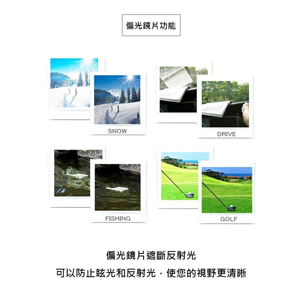 NEW BALANCE 運動太陽眼鏡 偏光鏡 墨鏡 太陽眼鏡 運動眼鏡 NB08106 25SS 【樂買網】-細節圖7