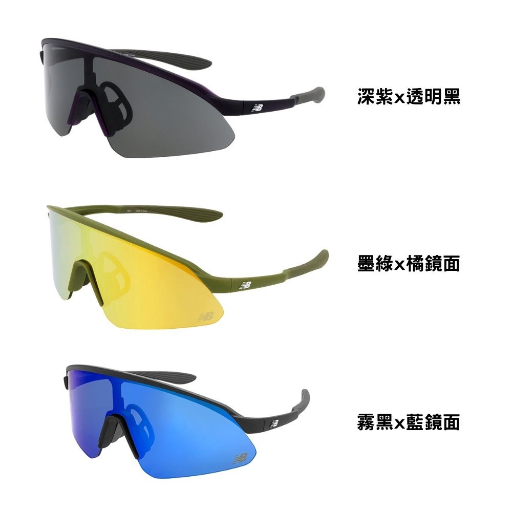 NEW BALANCE 運動太陽眼鏡 偏光鏡 貼合亞洲臉型 可調鼻墊 運動眼鏡 NB08111 25SS 【樂買網】-細節圖2