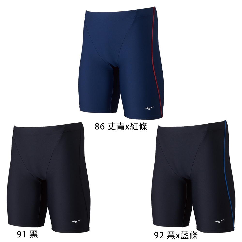 MIZUNO SWIM BASIC 男泳褲 男款長版 盒裝 四角泳褲 N2MBAA13 【樂買網】-細節圖2