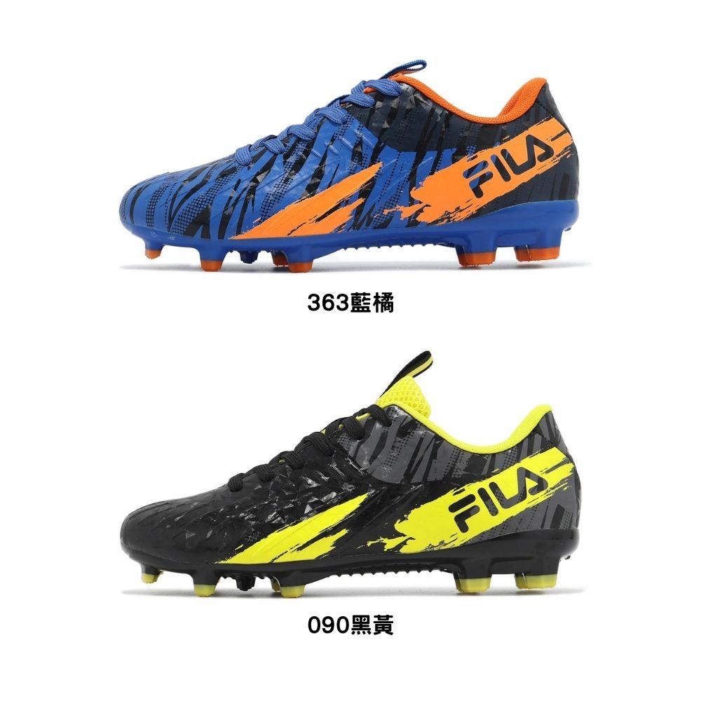 FILA 大童足球鞋 透氣 抓地 柔軟 網布鞋舌 3-F819Y 【樂買網】-細節圖2