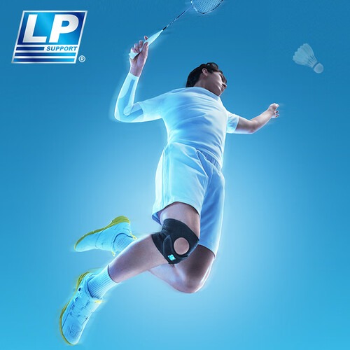 LP SUPPORT 可調式雙效加壓羽球護膝 髕骨保護 羽小膝 運動護膝 羽毛球護膝 791CN-細節圖4