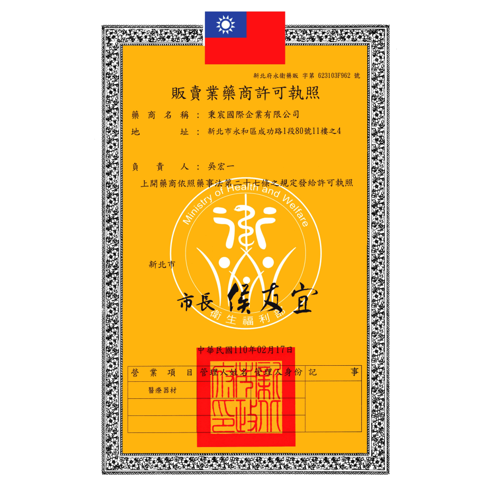 LP SUPPORT 可調式雙效加壓羽球護膝 髕骨保護 羽小膝 運動護膝 羽毛球護膝 791CN-細節圖6